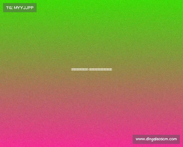 桥东区电子竞技专业队伍-桥东区电子竞技专业队伍人员名单