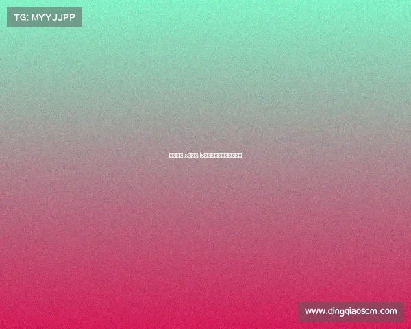 电子竞技ts有用吗;ts电子竞技俱乐部总部在哪